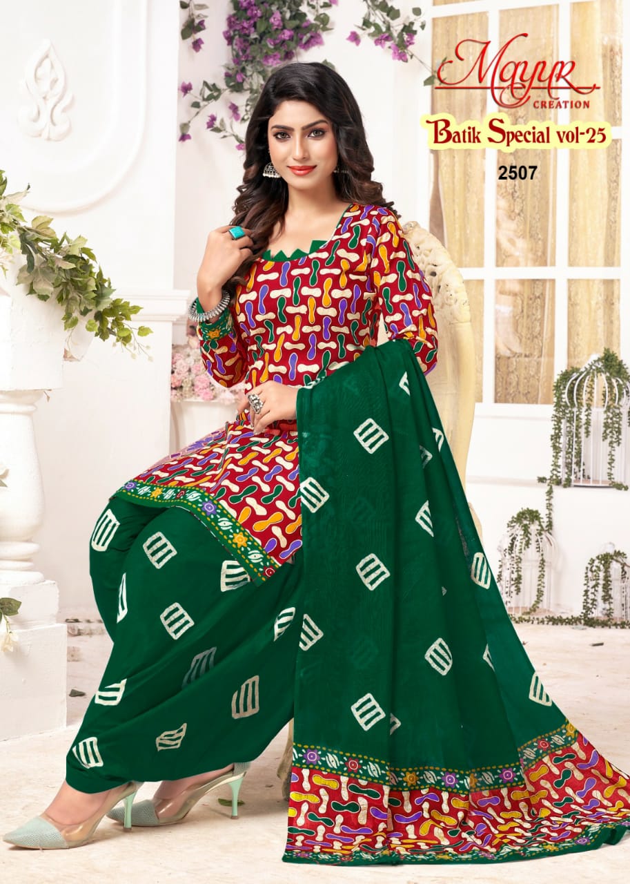 Mayur Batik Special Vol 25Printed Cotton Dress Material Catalog
